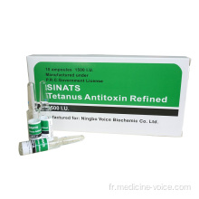 GMP Tetanus Antitoxin Injection 1500IU